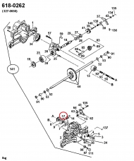 HG-2000015 GUIDE-SLOT