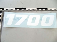 MF791 Naklejka 1700 AMAZONE