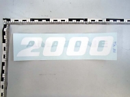 MF792 Naklejka 2000 AMAZONE