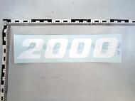 MF792 Naklejka 2000