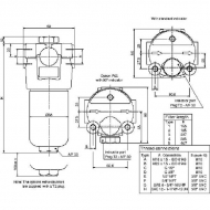 FMM0502BACA25NP01 Filtr hydrauliki ciśnieniowy 1/2", 25 µm,  MP Filtri