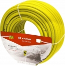 SL5911250 Wąż ogrodowy Trico-Medium, 1/2" 50 m Kramp
