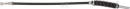 025566363N Linka cięgło hamulca ręcznego 530 mm do SAME Explorer 55 60 65 70 90T Lamborghini Grand Prix R674-70 OEM 0.255.6636.3