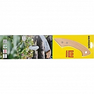 61510BER Piła ogrodnicza z rączką drewnianą Berger, 61510 330 mm