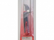 HTLP1 Teleskop magnes i LED Midlock, 170 - 830 mm