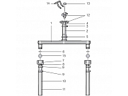 0950095610440 Końcówka węża 13 mm