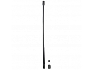 4900513 Rura przedłużająca PCW 50 cm