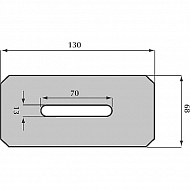 AB038003 Zgarniak 90x125mm Frost