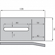 52532130 Zgarniak 75x140mm Kuhn/Huard