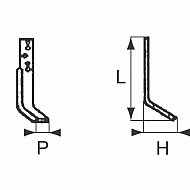 RB24205 Nóż frezujący p. Holder