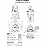GRS12S Rotator GRS 12 S (12000 kg)