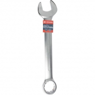 1802025060KR Klucz płasko-oczkowy, 60 mm Kramp